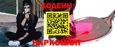 бошки Гусев