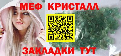 бошки Гусев