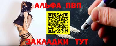 бошки Гусев