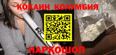 таблы Гусь-Хрустальный