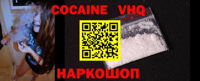 таблы Гусь-Хрустальный