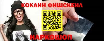 таблы Гусь-Хрустальный