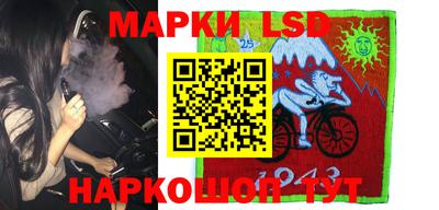 бошки Гусев