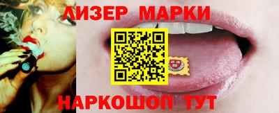 бошки Гусев