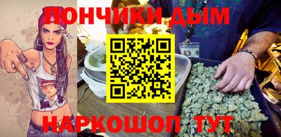 бошки Гусев