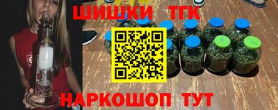 таблы Гусь-Хрустальный