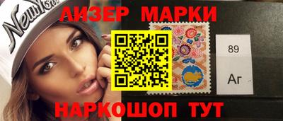 таблы Гусь-Хрустальный
