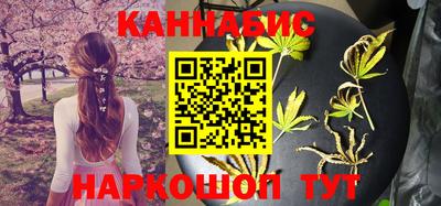 таблы Гусь-Хрустальный