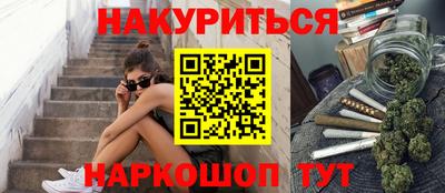 таблы Гусь-Хрустальный