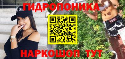 бошки Гусев