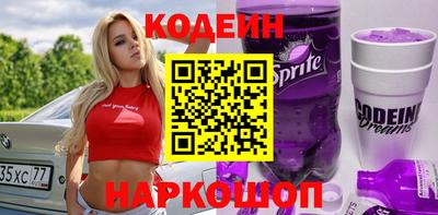 бошки Гусев