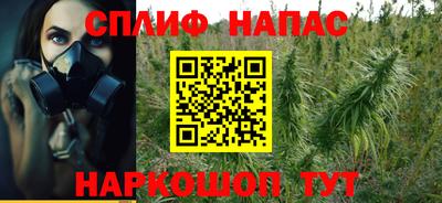 таблы Гусь-Хрустальный