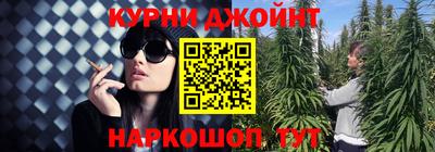 таблы Гусь-Хрустальный