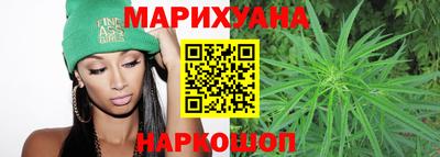 бошки Гусев