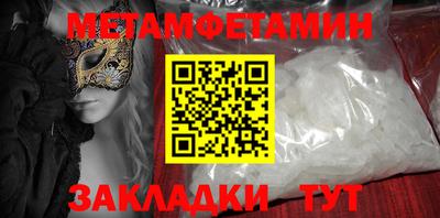 бошки Гусев