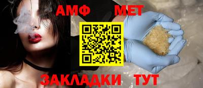 бошки Гусев