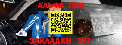 бошки Гусев